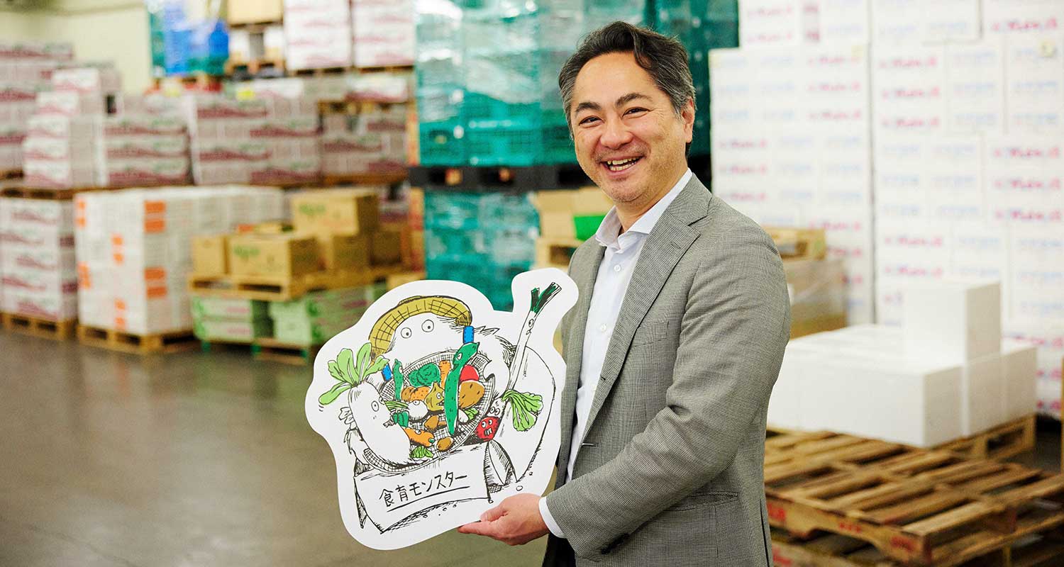 大竹さんと食育モンスター