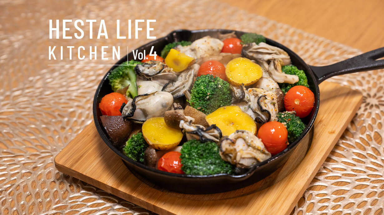 まるでブーケ！？ごろごろお野菜といただく『牡蠣ージョ』