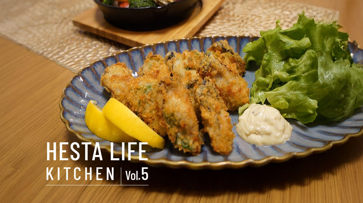 かんたん3STEPで作る『サクッ！プリッ！牡蠣フライ』