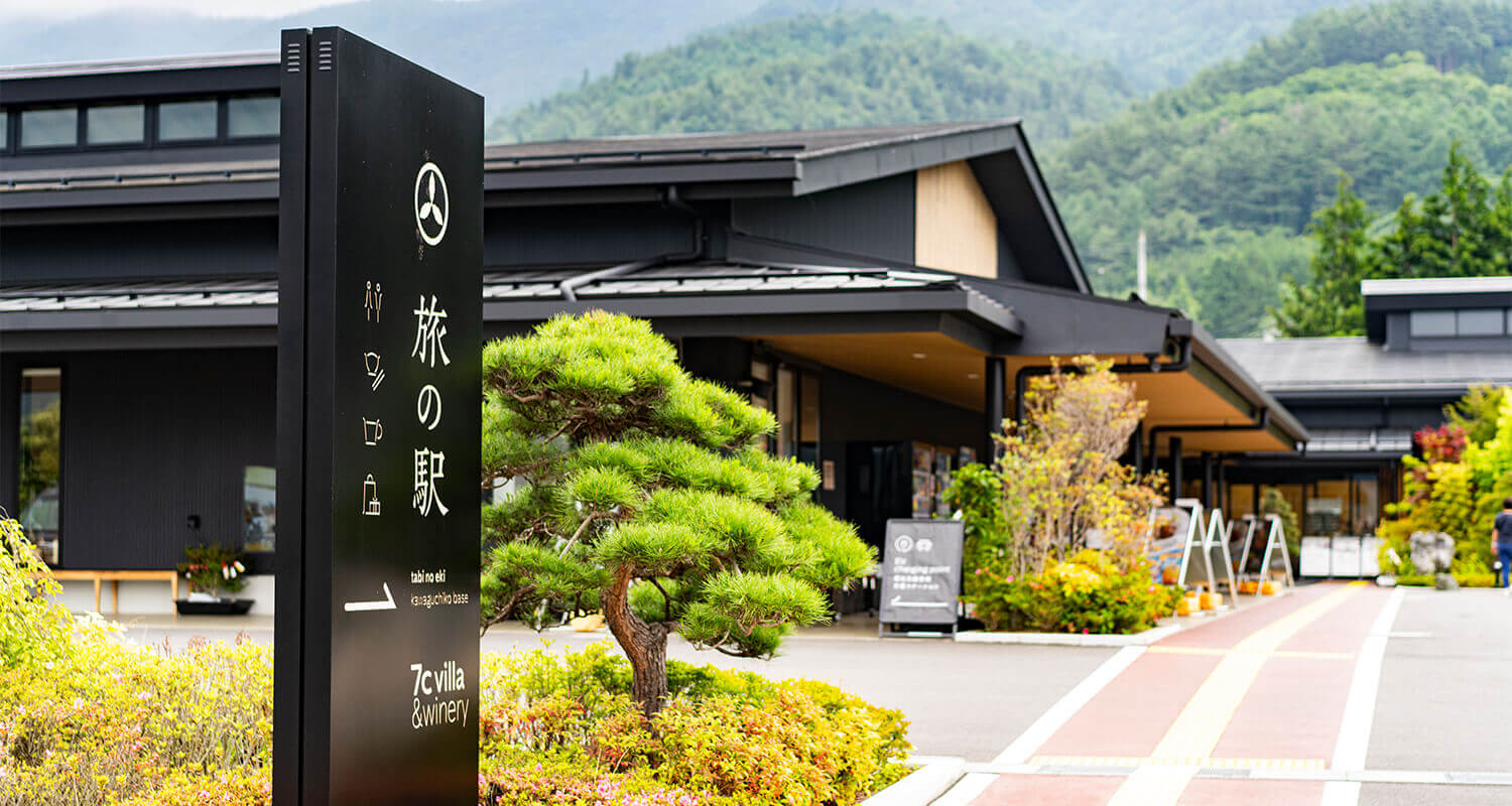 お外で実践！ お店レベルの激うまスープレシピ　大倉クラブ&ホテルズオリジナルの黄金だしで食べる！　キャンプめしのご馳走スープ