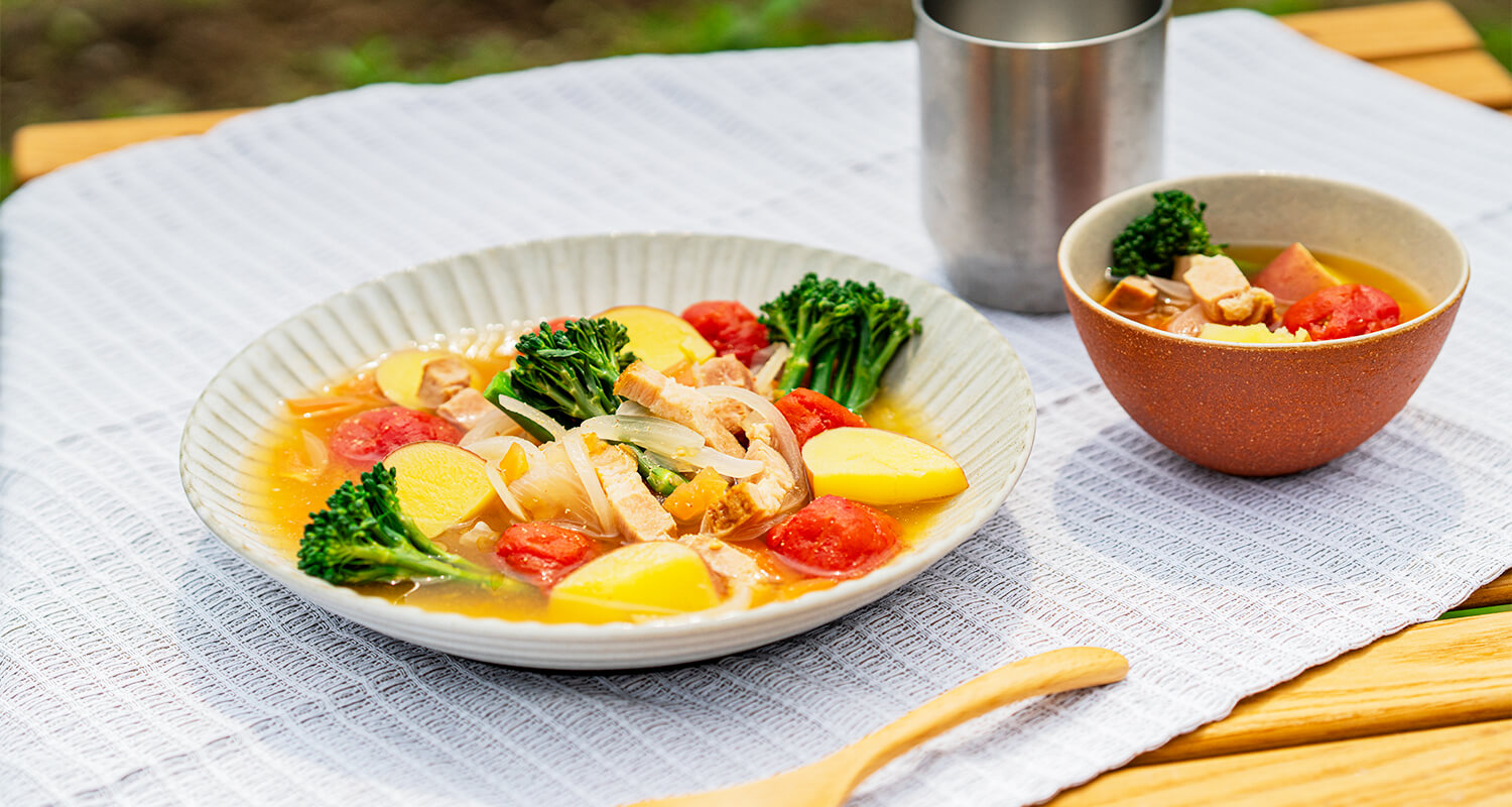 お外で実践！ お店レベルの激うまスープレシピ　大倉クラブ&ホテルズオリジナルの黄金だしで食べる！　キャンプめしのご馳走スープ