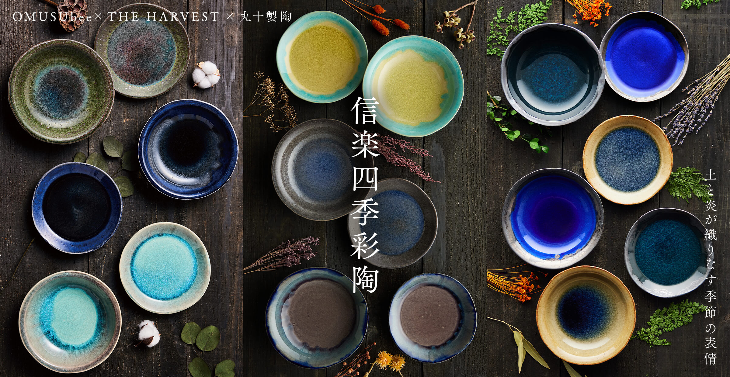 富士山の麓で楽しむ！富士河口湖町の旅の駅『kawaguchiko base』で観光とグルメを満喫