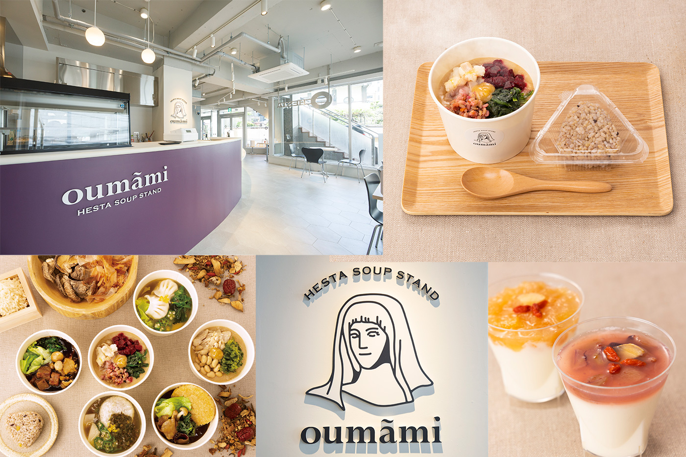 お外で実践！ お店レベルの激うまスープレシピ　大倉クラブ&ホテルズオリジナルの黄金だしで食べる！　キャンプめしのご馳走スープ