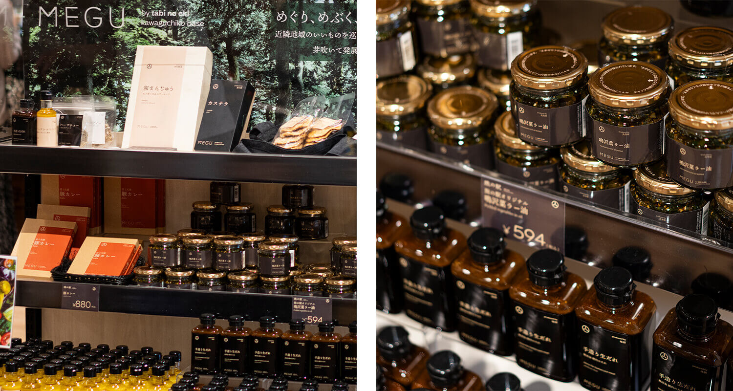 富士山の麓で楽しむ！富士河口湖町の旅の駅『kawaguchiko base』で観光とグルメを満喫