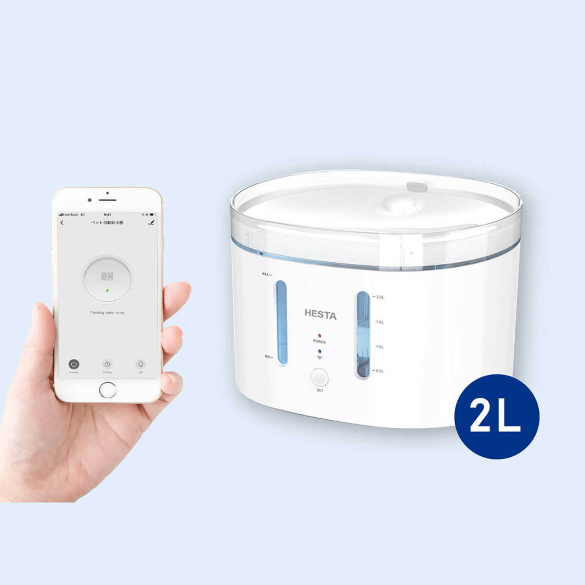 暮らしに寄り添うテクノロジーを　HESTA家電でペットも人も安心快適ライフ