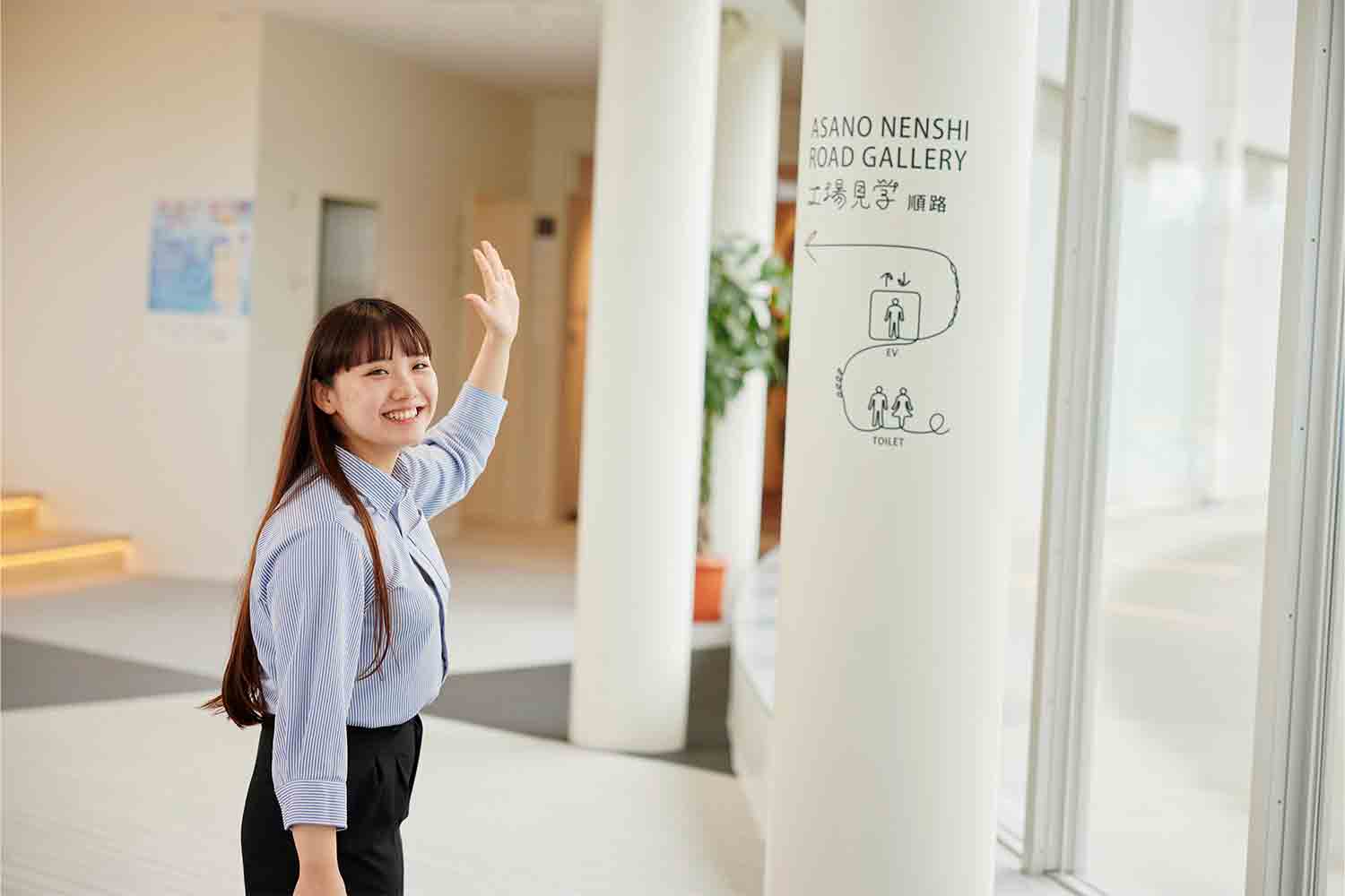 【福島特集vol.1】双葉町の新たなシンボル 「フタバスーパーゼロミル」に行ってミル！