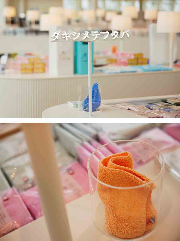 【福島特集vol.1】双葉町の新たなシンボル 「フタバスーパーゼロミル」に行ってミル！