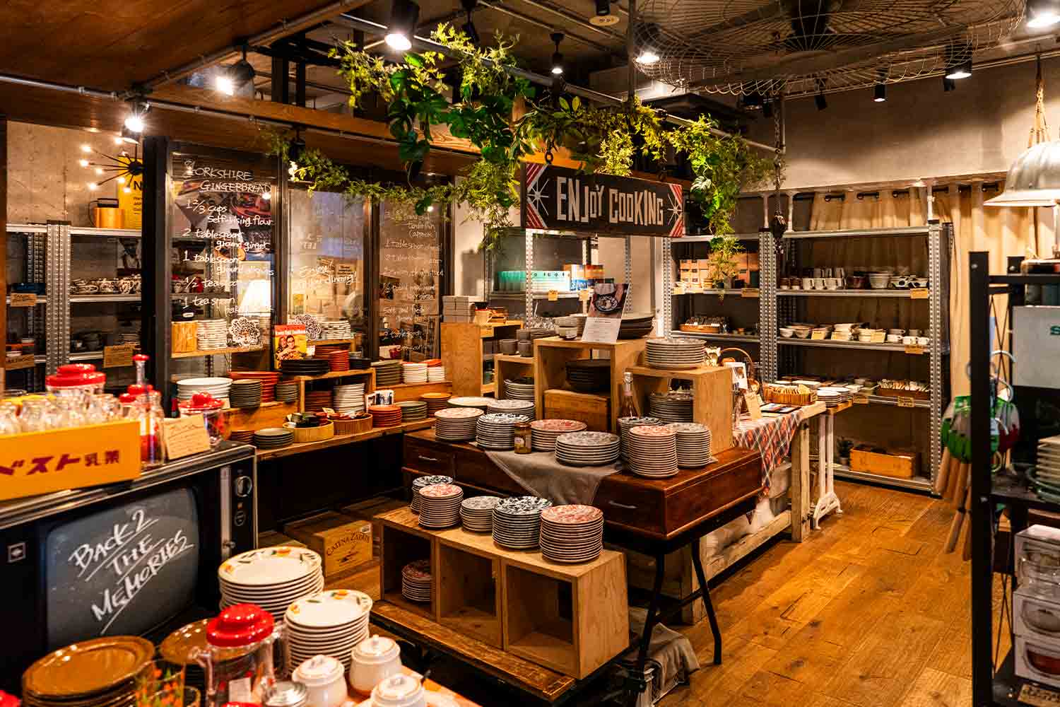 ライフスタイルを彩る『THE HARVEST』の魅力 – 恵比寿で出逢える素敵な器