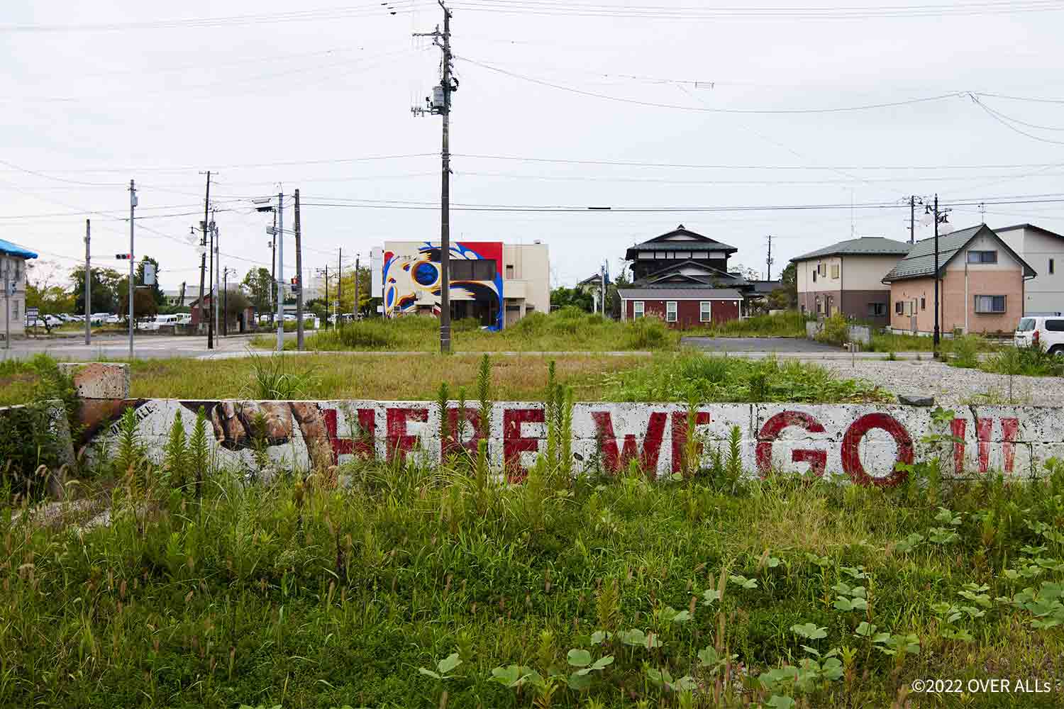 【福島特集vol.3】双葉の町にアートの力を。FUTABA Art District