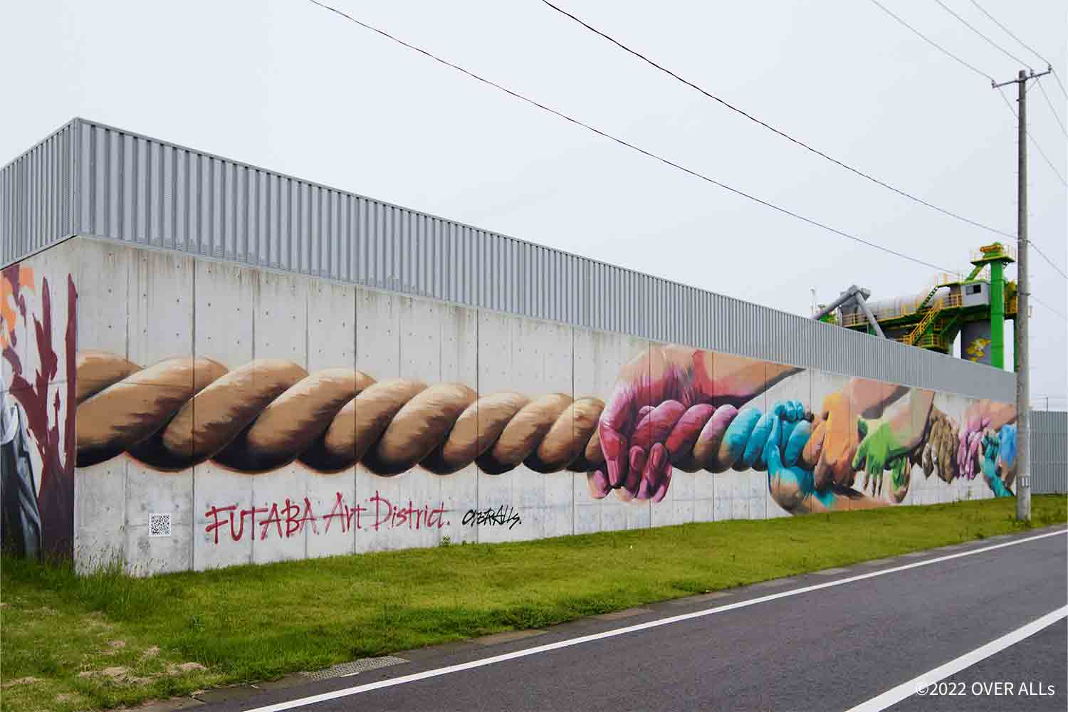 【福島特集vol.3】双葉の町にアートの力を。FUTABA Art District