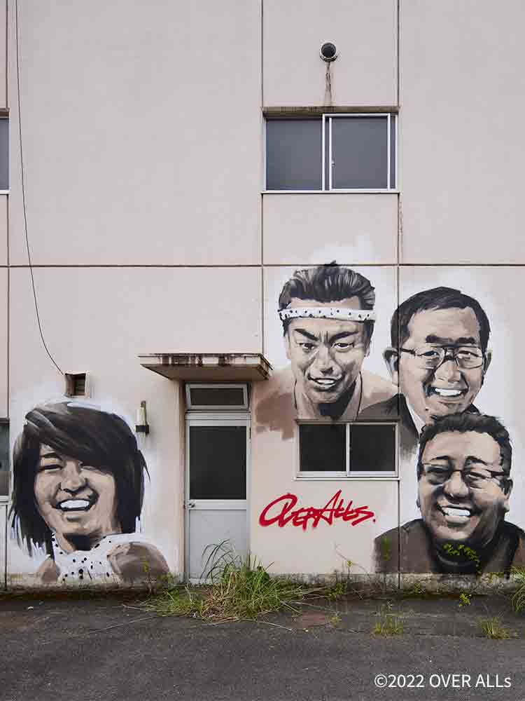 【福島特集vol.3】双葉の町にアートの力を。FUTABA Art District