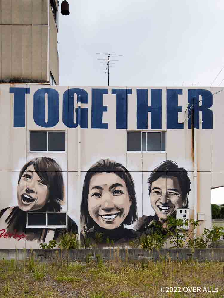 【福島特集vol.3】双葉の町にアートの力を。FUTABA Art District