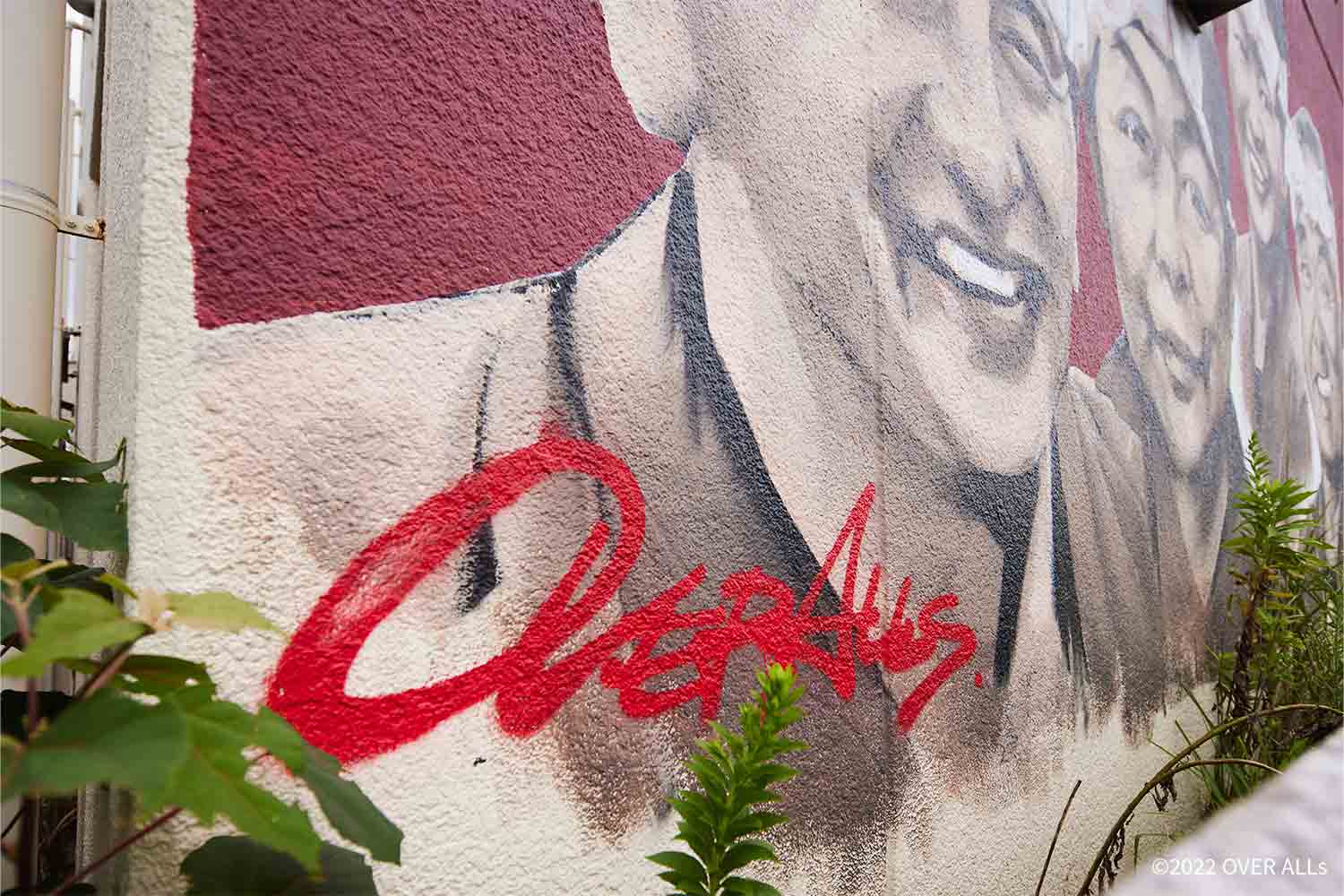 【福島特集vol.3】双葉の町にアートの力を。FUTABA Art District