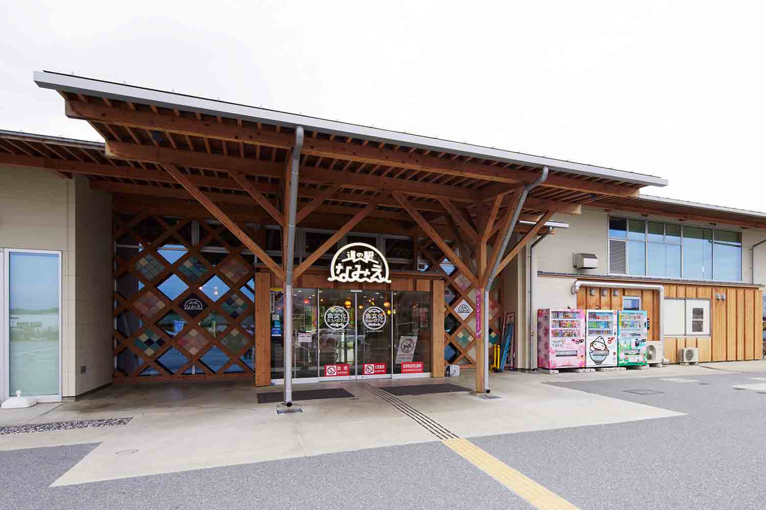 【福島特集vol.4】地域復興の呼び水となる「道の駅なみえ」に注目！