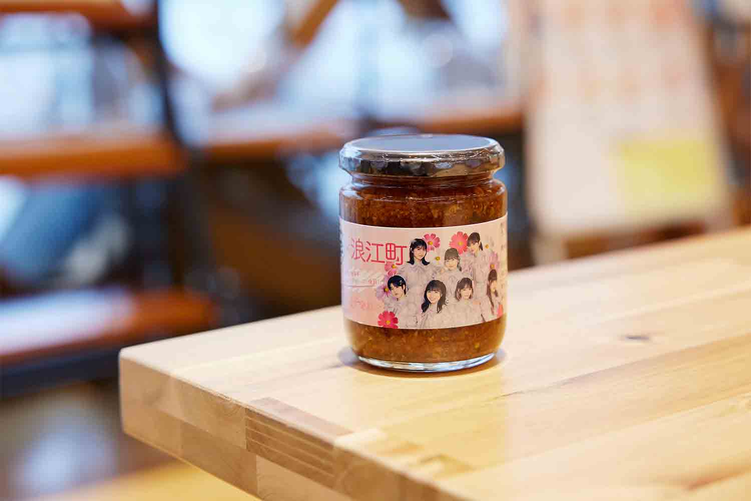 【福島特集vol.4】地域復興の呼び水となる「道の駅なみえ」に注目！