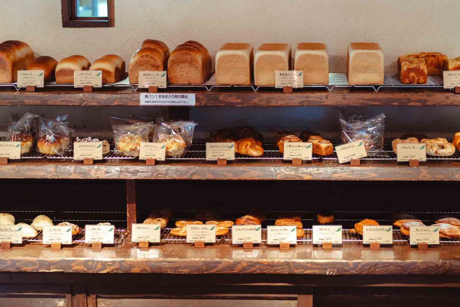 本物のパンを楽しむ！伊豆高原の隠れ家ベーカリーカフェ『ル・フィヤージュ』