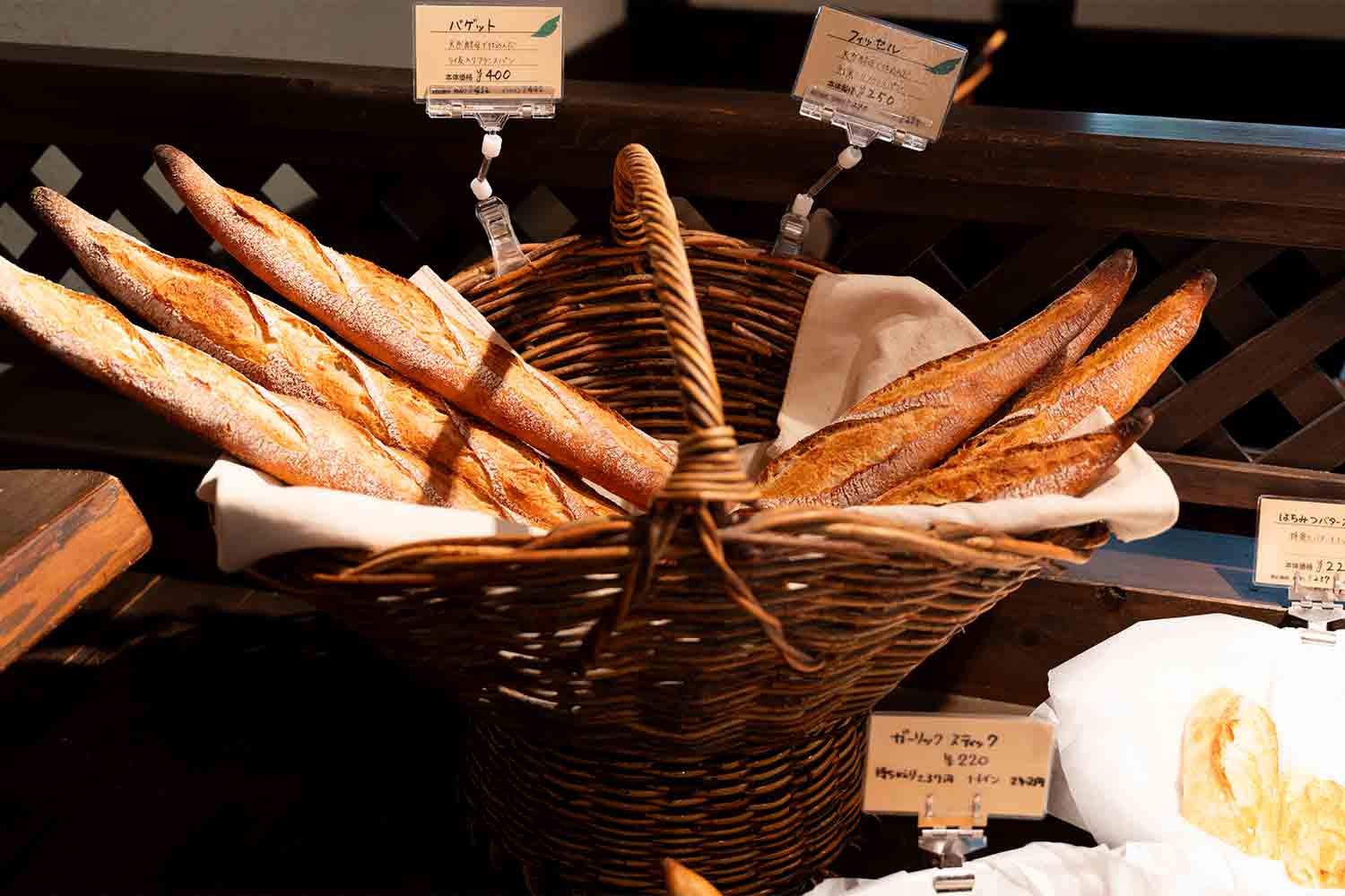 本物のパンを楽しむ！伊豆高原の隠れ家ベーカリーカフェ『ル・フィヤージュ』