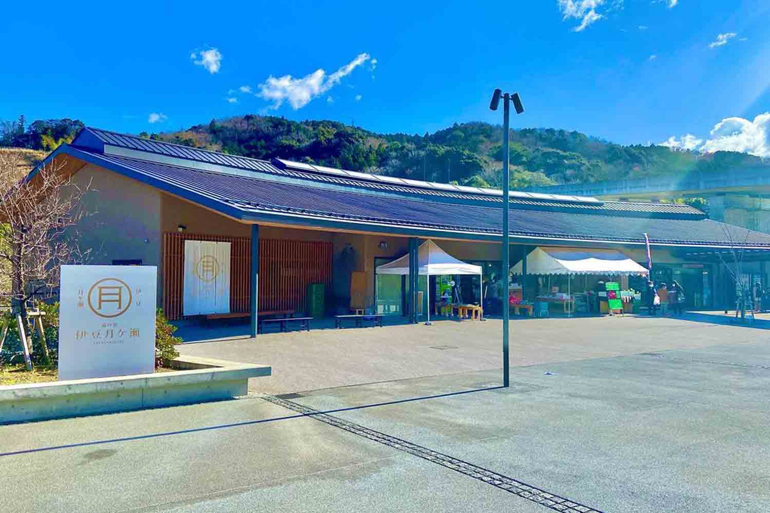 地場の食材と遊び心ある料理が自慢。伊豆の真ん中の道の駅