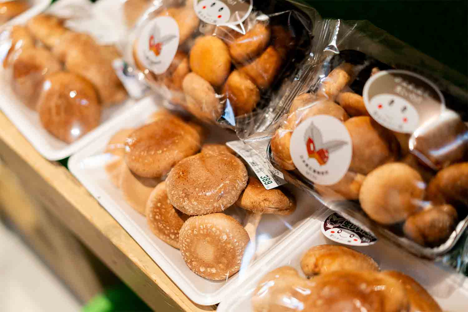 地場の食材と遊び心ある料理が自慢。伊豆の真ん中の道の駅