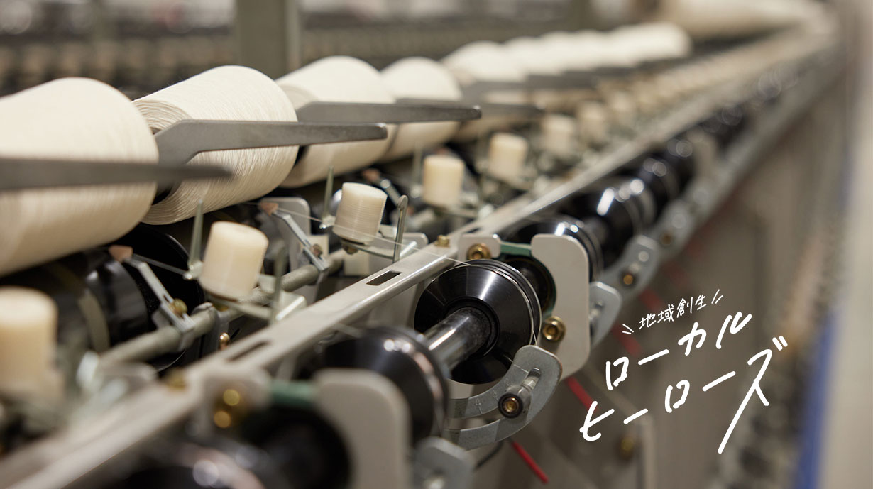 【福島特集vol.3】双葉の町にアートの力を。FUTABA Art District