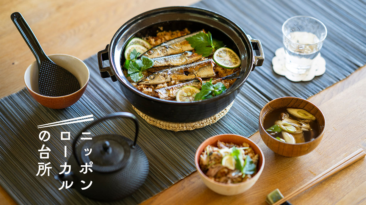 北海道の秋の味覚！ 『鮭とイクラの親子おむすび』