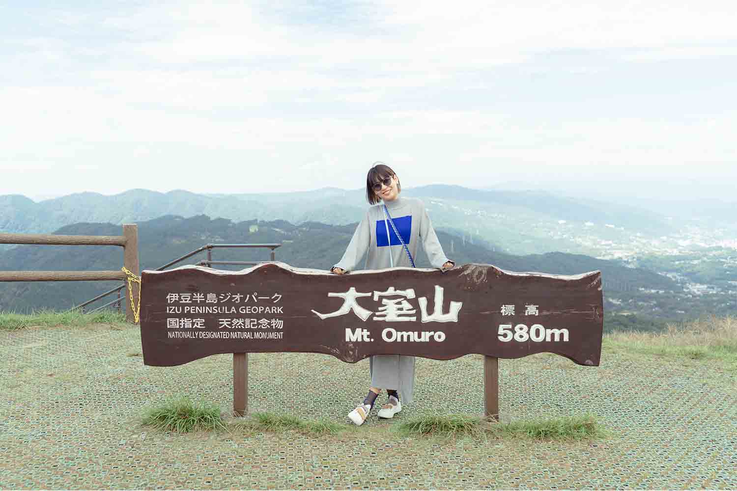 週末ローカル旅　秋の伊豆に癒やされる「水風呂ちゃんのひとり旅・前編 〜伊豆さんぽ〜」