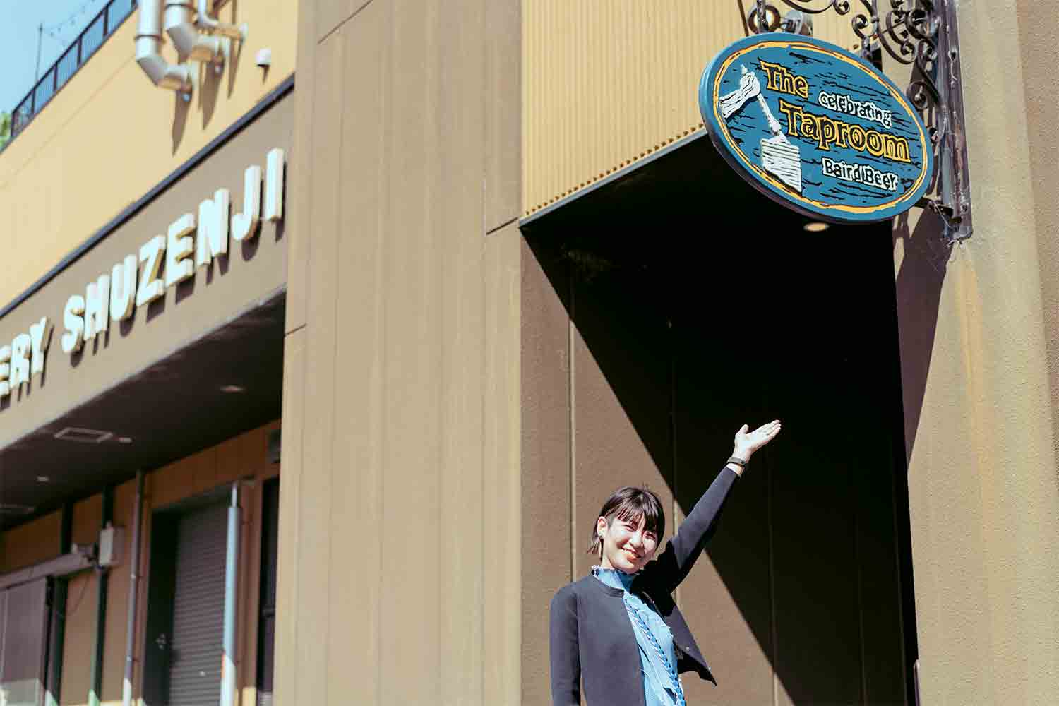 週末ローカル旅　秋の伊豆に癒やされる「水風呂ちゃんのひとり旅・前編 〜伊豆さんぽ〜」