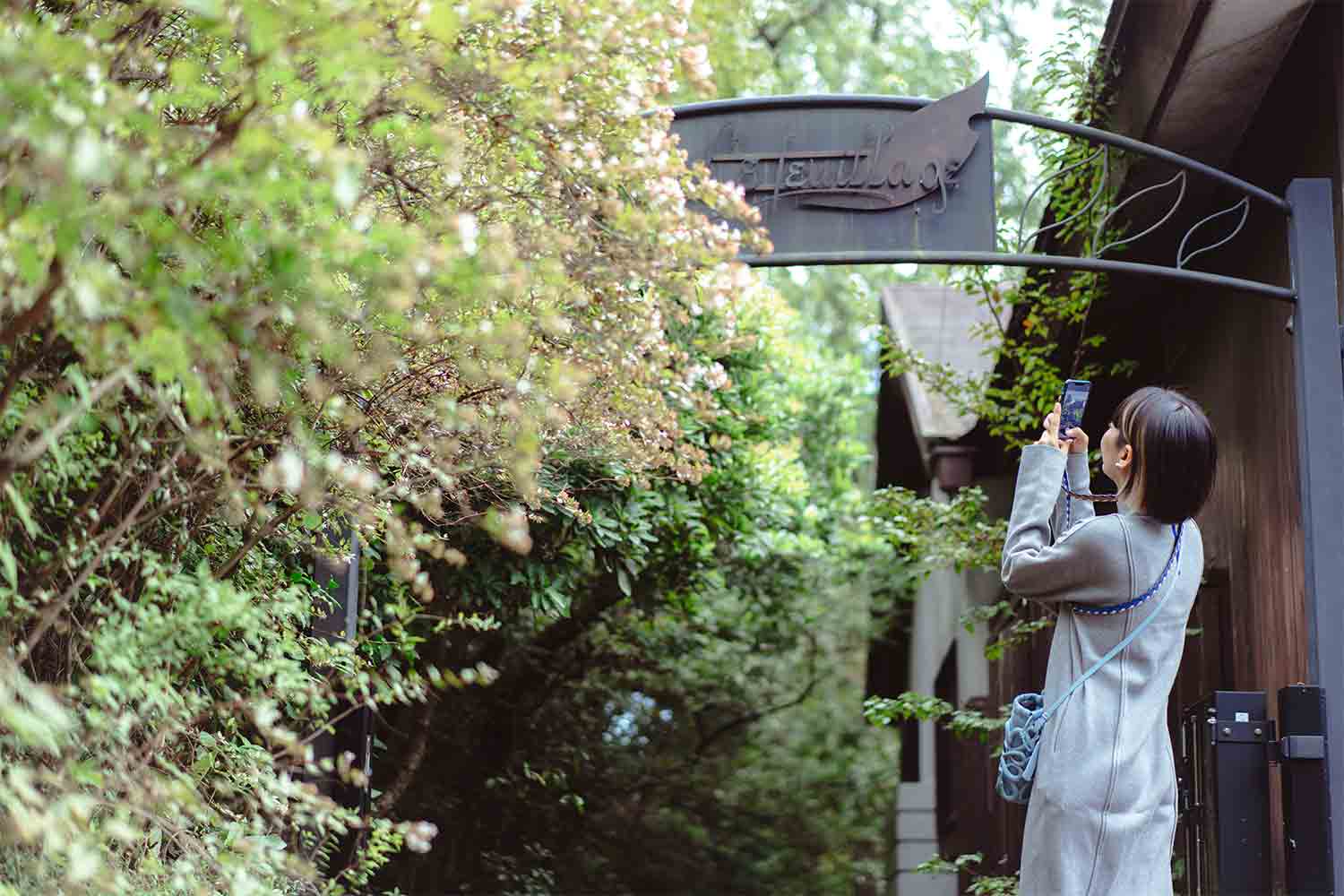 週末ローカル旅　秋の伊豆に癒やされる「水風呂ちゃんのひとり旅・前編 〜伊豆さんぽ〜」