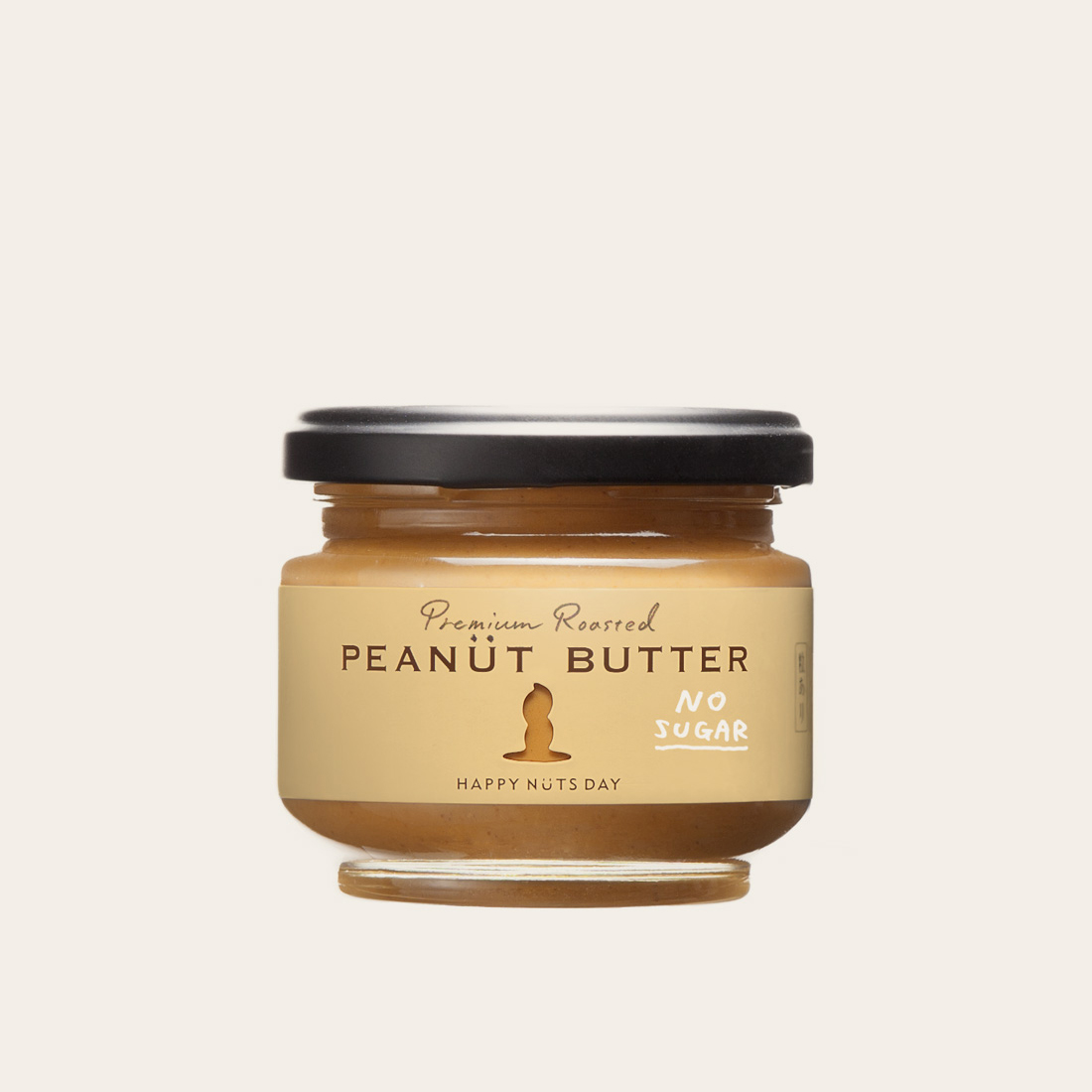 九十九里の地の利と資源を生かし事業拡大。　ピーナッツバターブランド『HAPPY NUTS DAY』