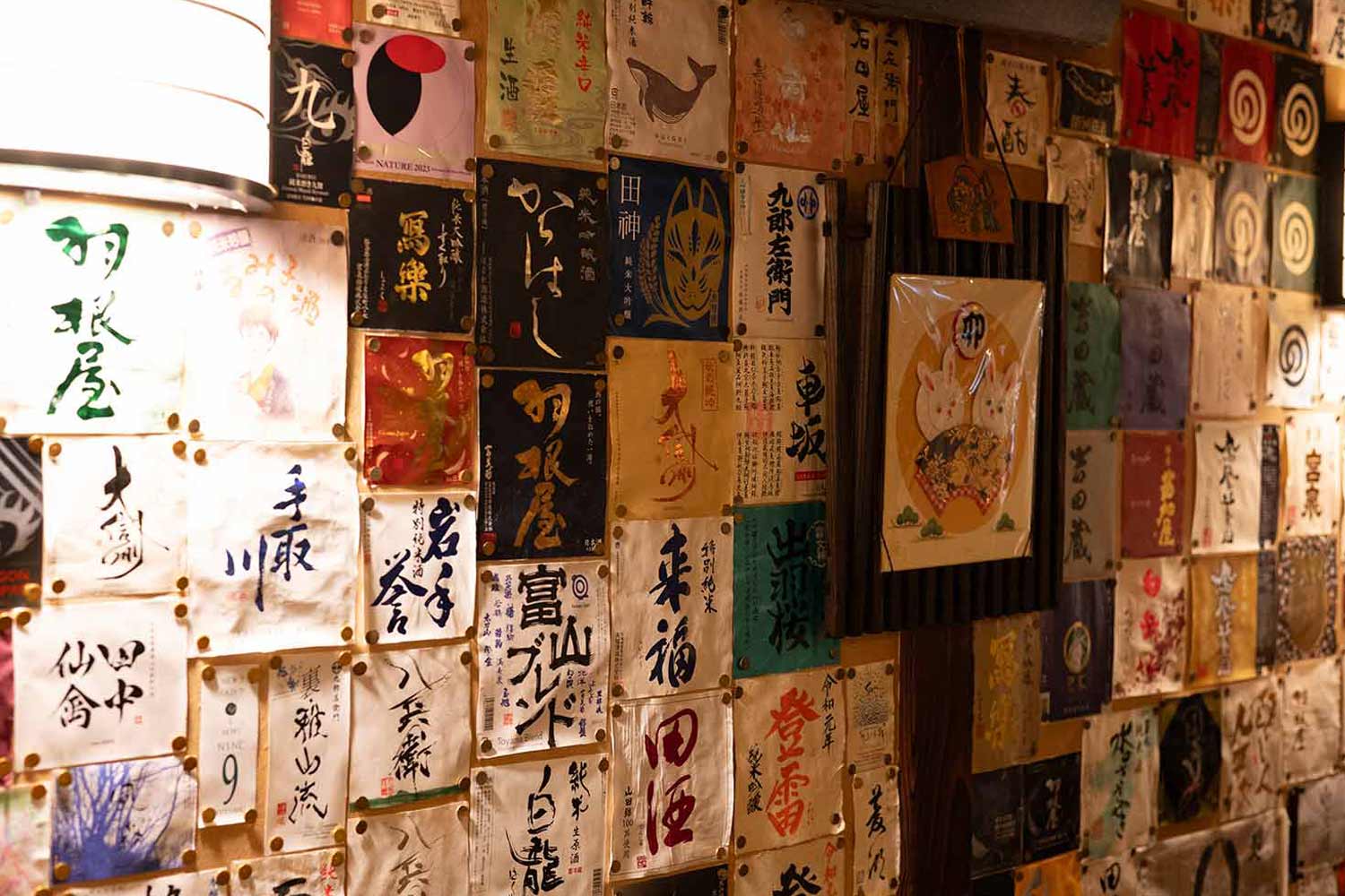 石川県小松市の老舗居酒屋『天力』で名物〈三角のから揚げ〉と地元日本酒を堪能する