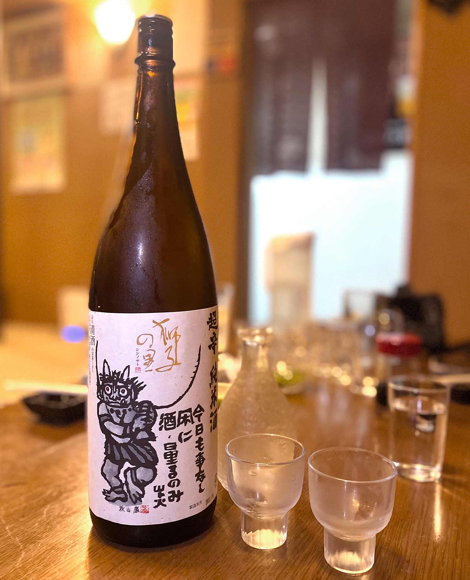 石川県小松市の老舗居酒屋『天力』で名物〈三角のから揚げ〉と地元日本酒を堪能する
