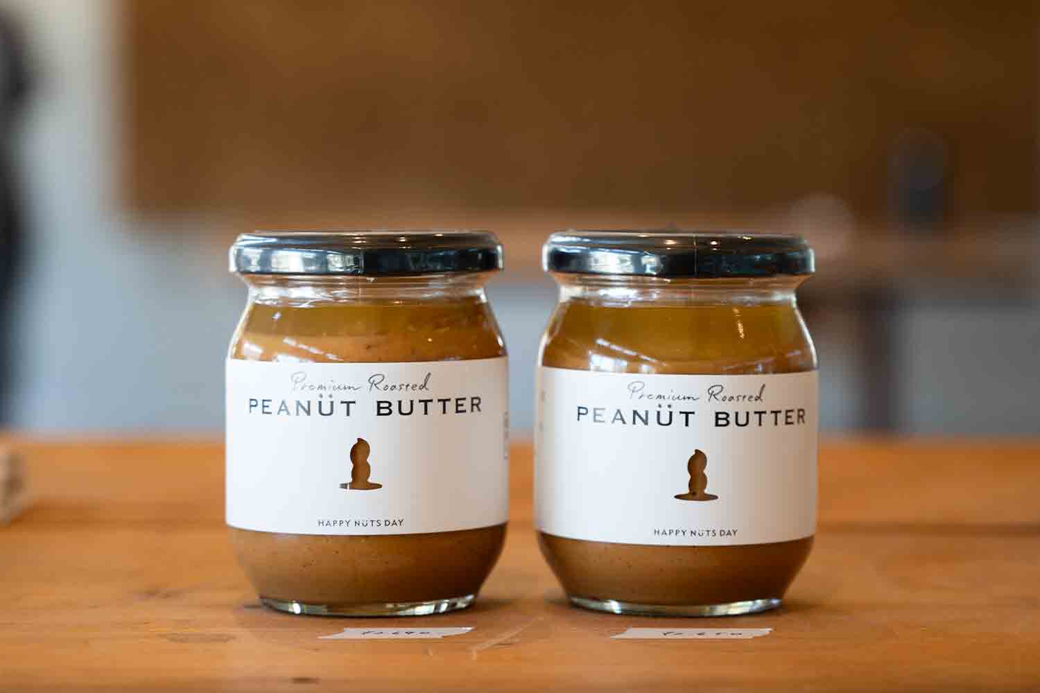 九十九里の地の利と資源を生かし事業拡大。　ピーナッツバターブランド『HAPPY NUTS DAY』