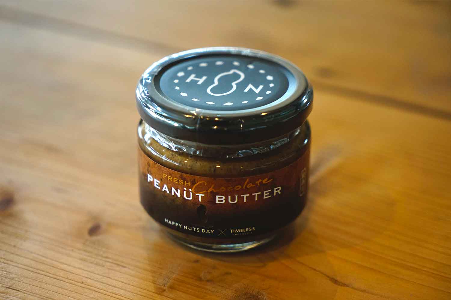 九十九里の地の利と資源を生かし事業拡大。　ピーナッツバターブランド『HAPPY NUTS DAY』