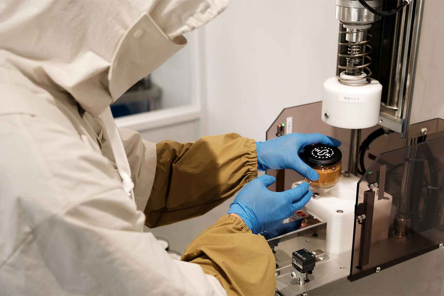 九十九里の地の利と資源を生かし事業拡大。　ピーナッツバターブランド『HAPPY NUTS DAY』