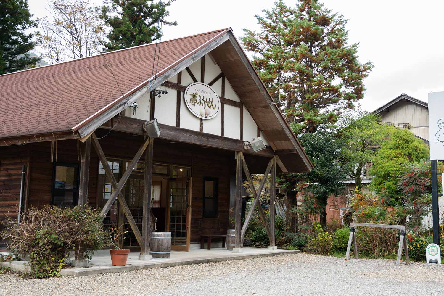 安心して食べられる手作りの味。<br>地元食材を取り入れたドーナツ屋さん