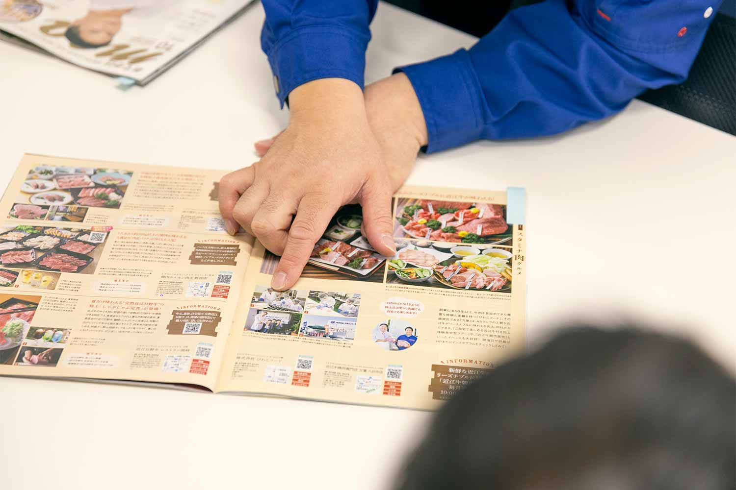 小学生と社会科見学！<br>最高級和牛『近江牛』の精肉工場見学ツアー