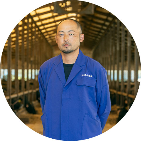 近江牛生産の老舗『澤井牧場』で畜産業のリアルを紐解く