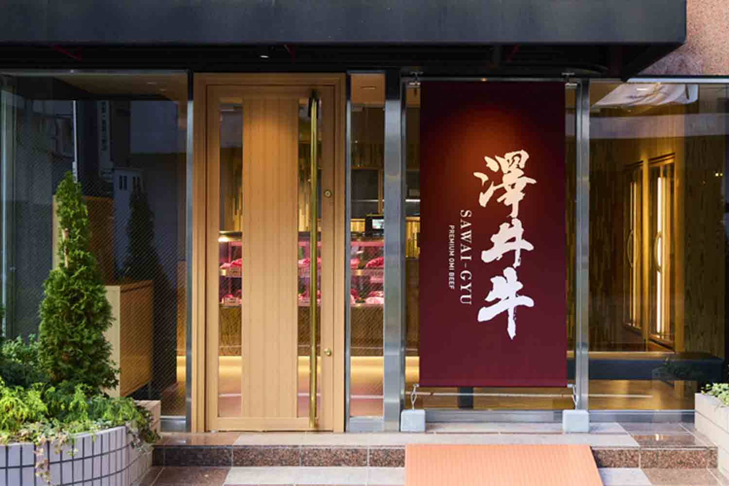 近江牛生産の老舗『澤井牧場』で畜産業のリアルを紐解く