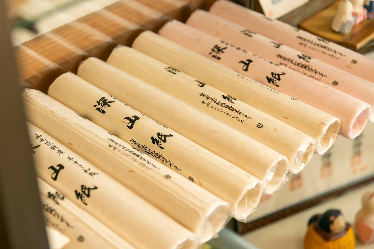 山形県の無形文化財『深山和紙』に<br>ふれる・まなぶ・創作する