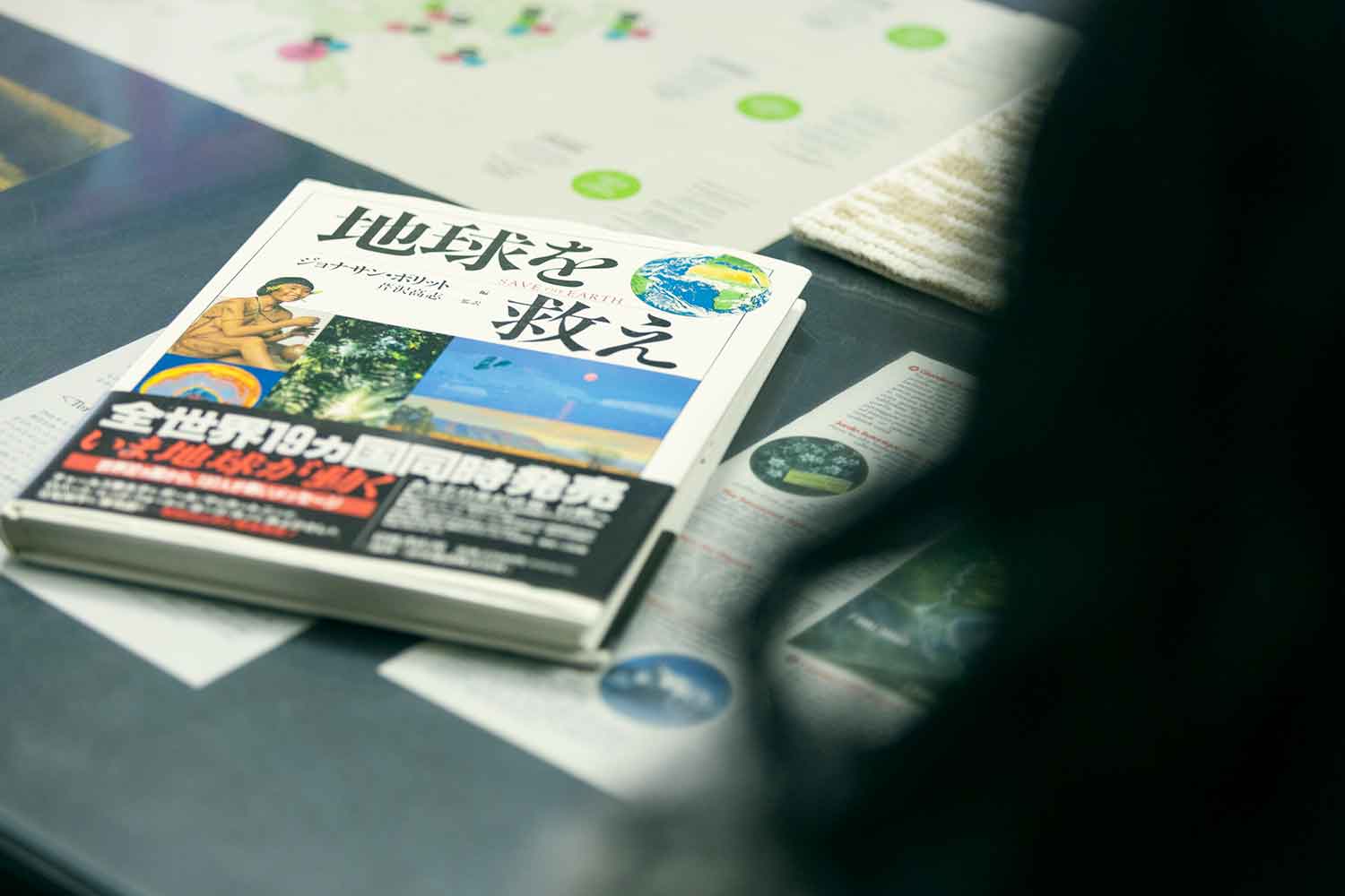 人にも地球にも優しい素材使いで世界を変える　山形発リネンニットメーカー『ケンランド』潜入記