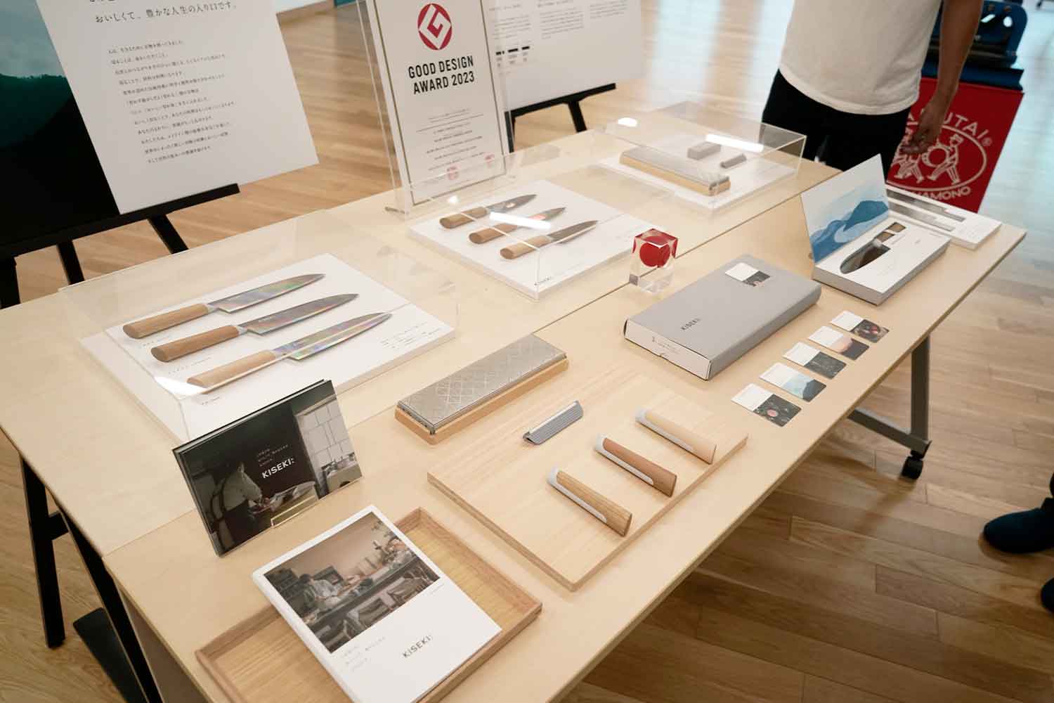 刃物の3S・関市から世界へ発信！日本初の超硬合金包丁『KISEKI:』の物語