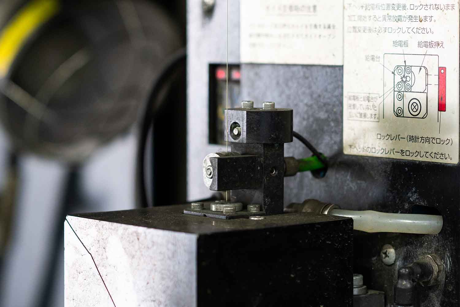 刃物の3S・関市から世界へ発信！日本初の超硬合金包丁『KISEKI:』の物語