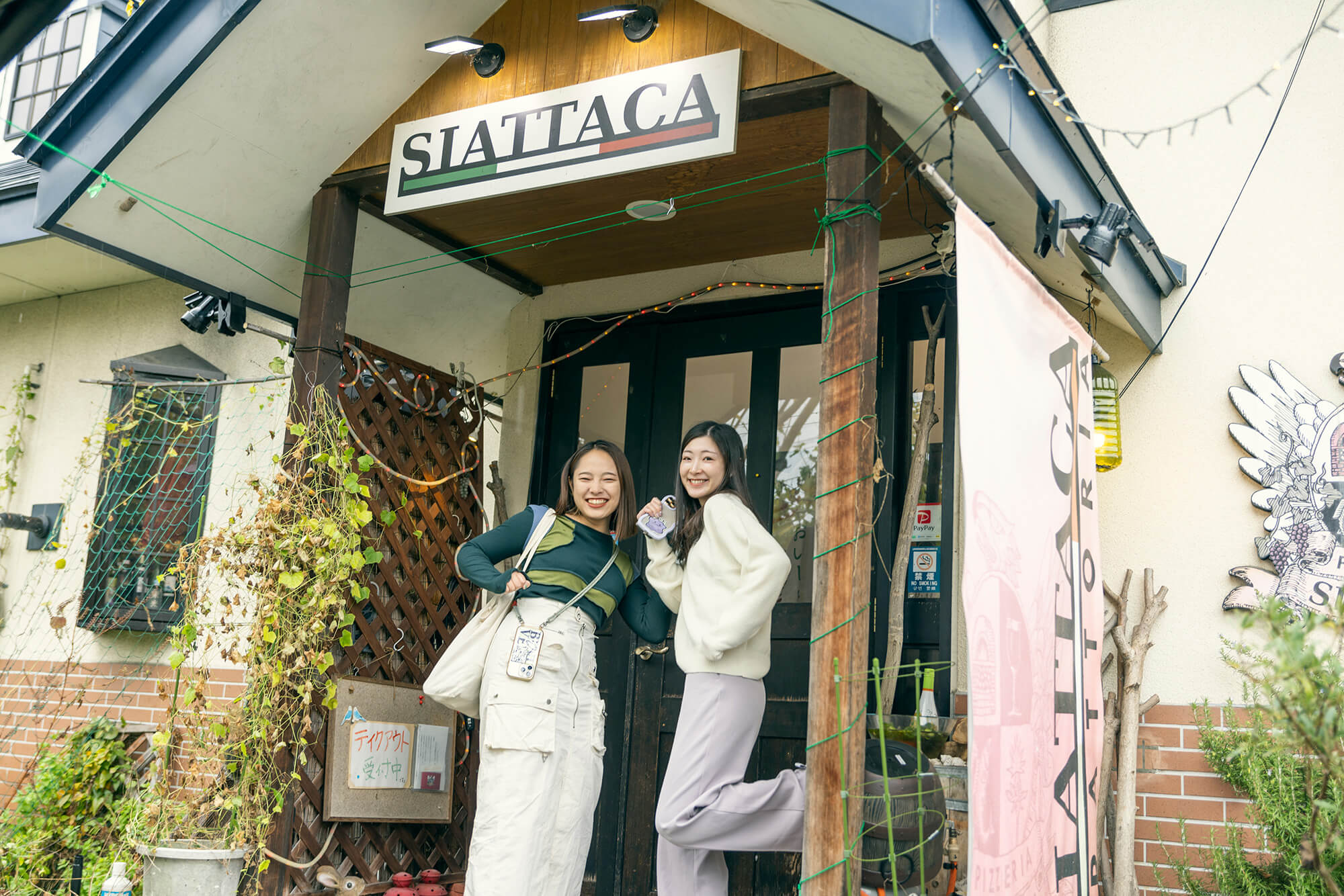 自然の恵みいっぱいの山形県白鷹町で<br>SNSを頼りに気ままなロードトリップ