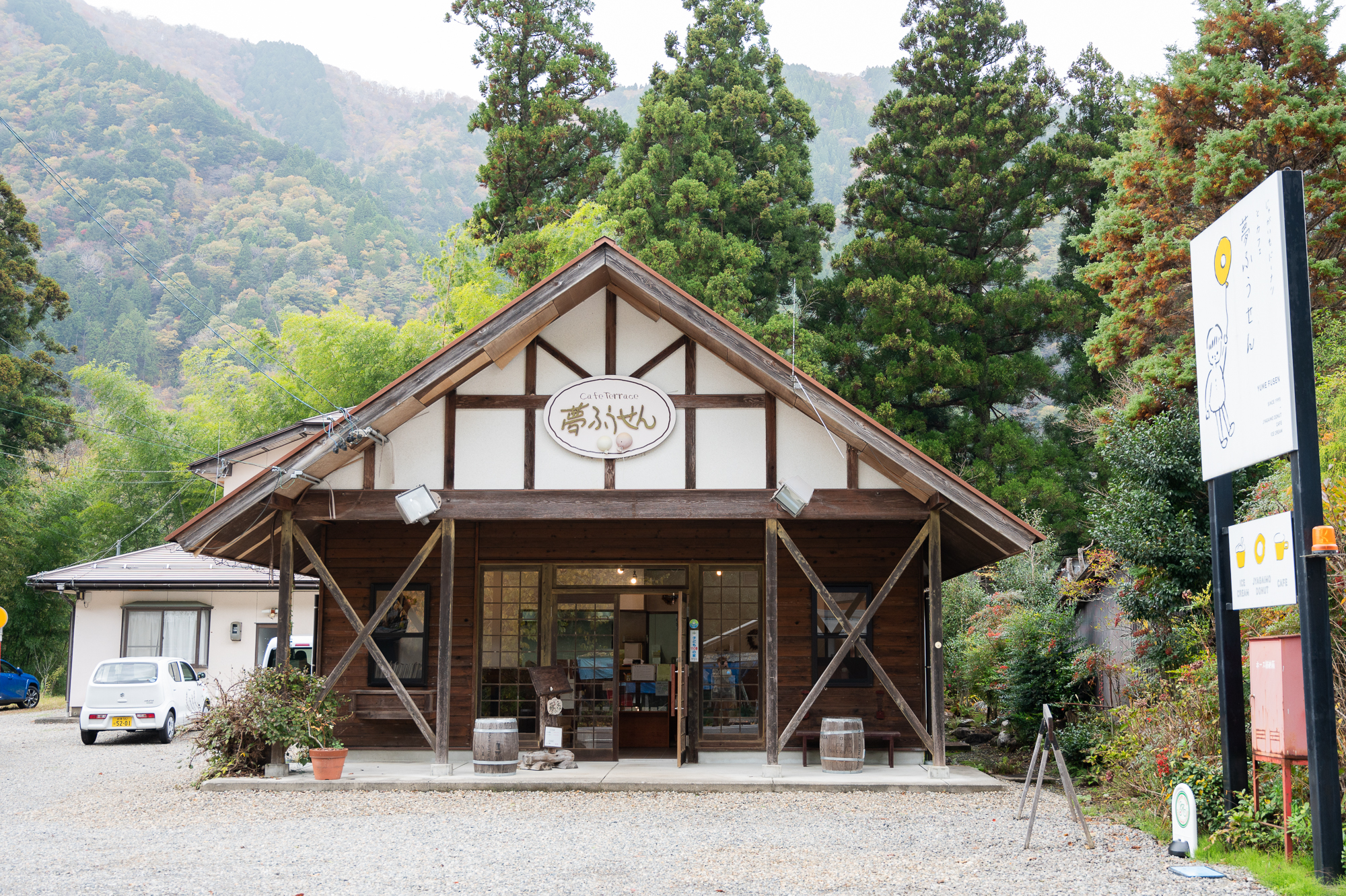 自然の生命力と人々の魅力に触れる-岐阜県関市の旅