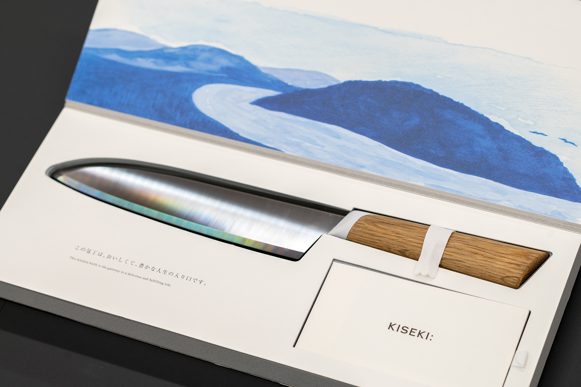 自然の生命力と人々の魅力に触れる-岐阜県関市の旅