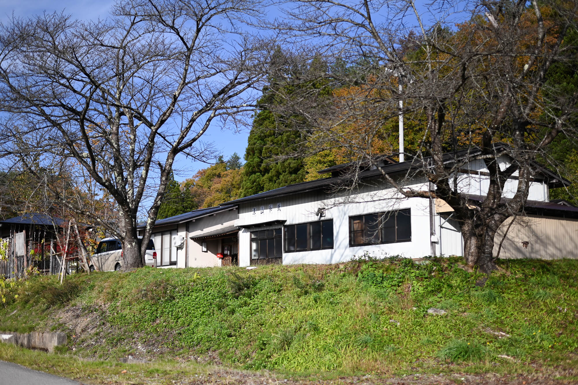 自然の恵みいっぱいの山形県白鷹町で<br>SNSを頼りに気ままなロードトリップ