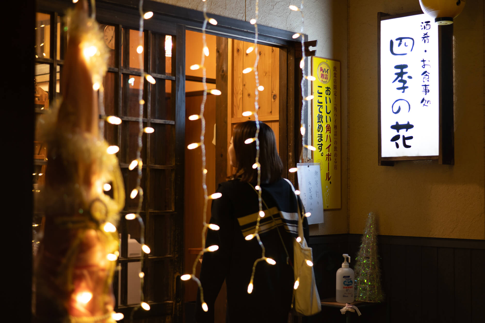 自然の恵みいっぱいの山形県白鷹町で<br>SNSを頼りに気ままなロードトリップ