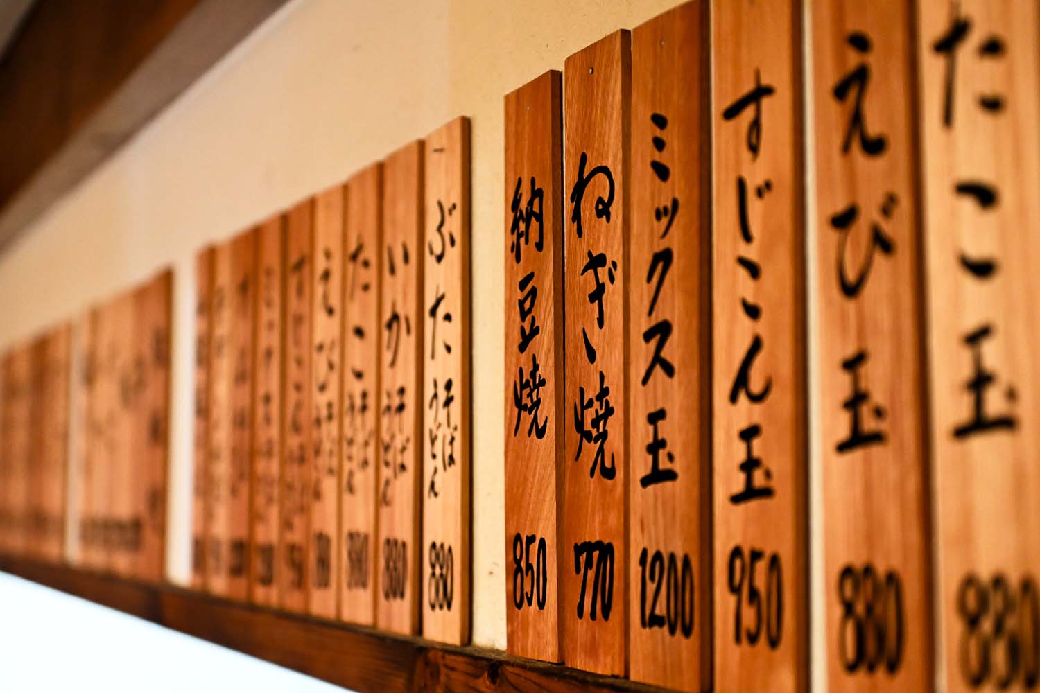 有馬温泉で本場の鉄板焼き『きんちゃん』を堪能！お好み焼きと郷土料理が自慢の老舗居酒屋