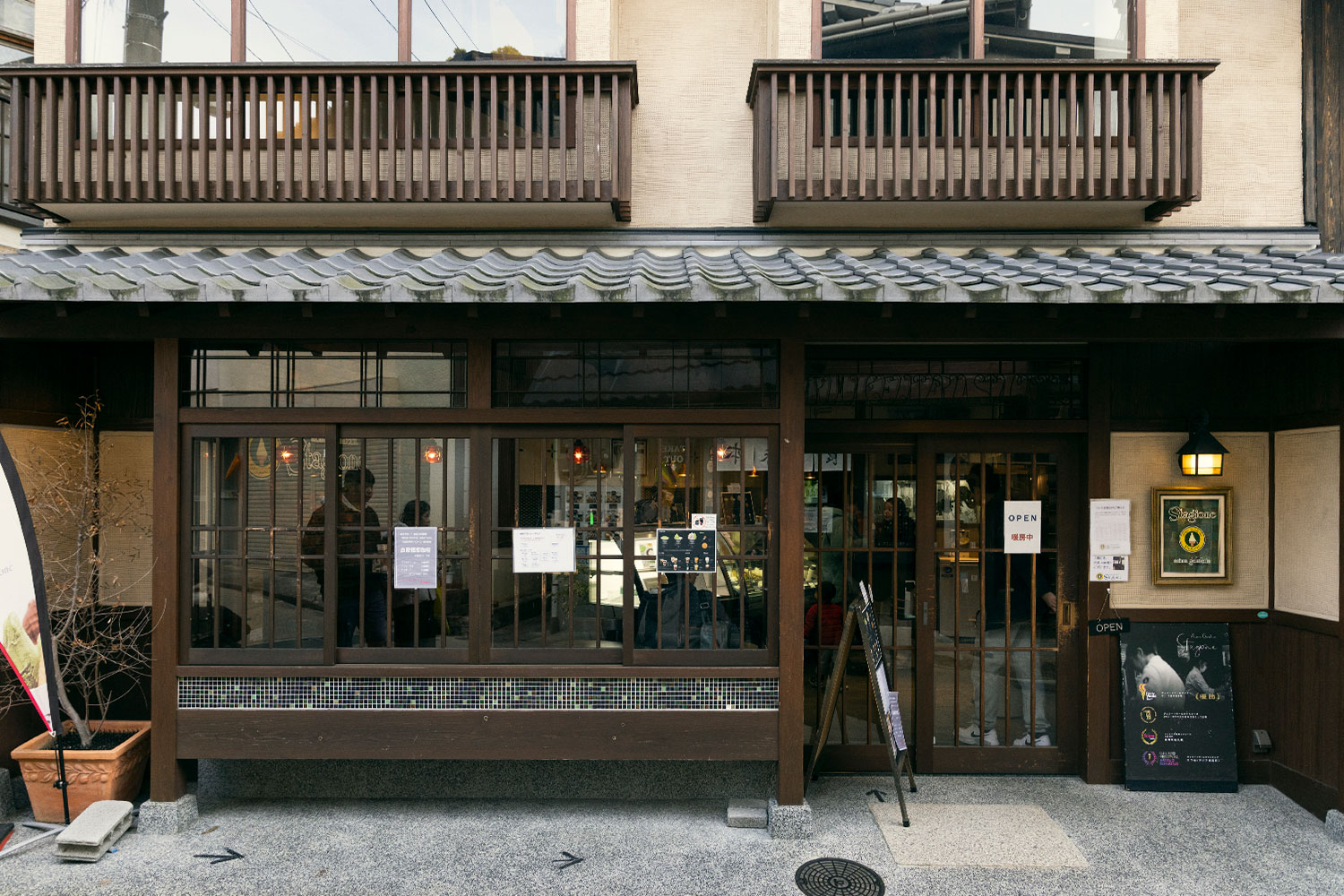 ジェラート日本一の称号を引っ提げて　有馬温泉に新風を送るチャレンジャー