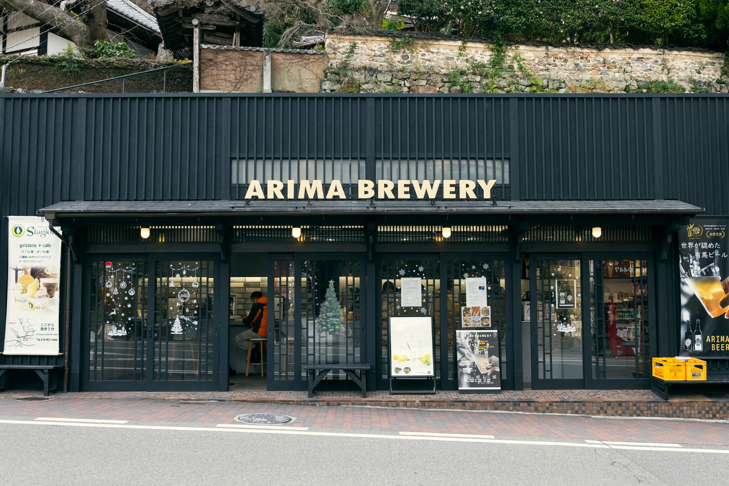 ジェラート日本一の称号を引っ提げて　有馬温泉に新風を送るチャレンジャー